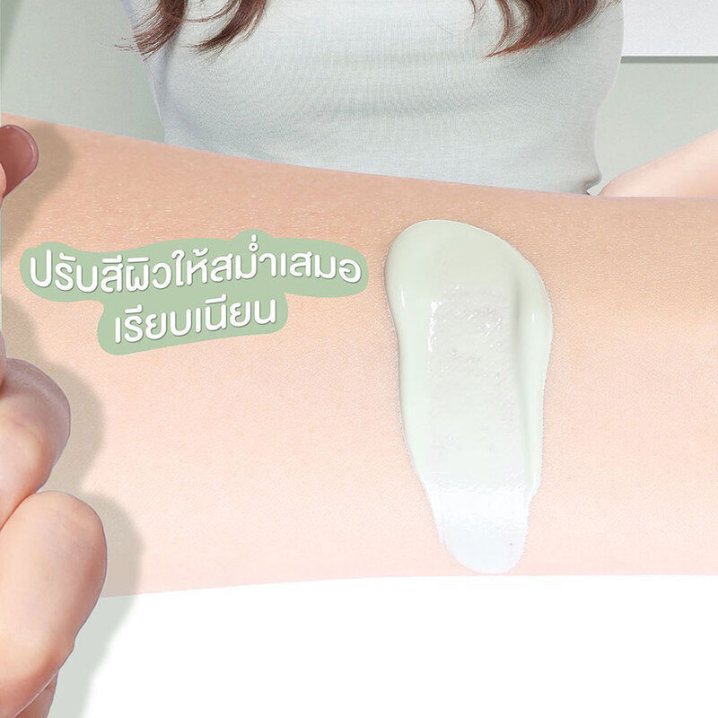 Mille 6-Formula Pouch