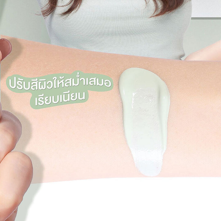 Mille 6-Formula Pouch