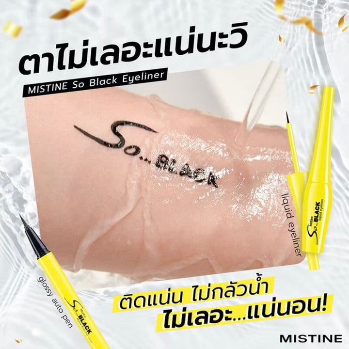 Mistine So Black Glossy Auto Pen Eyeliner