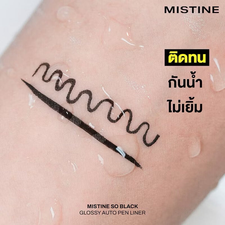 Mistine So Black Glossy Auto Pen Eyeliner