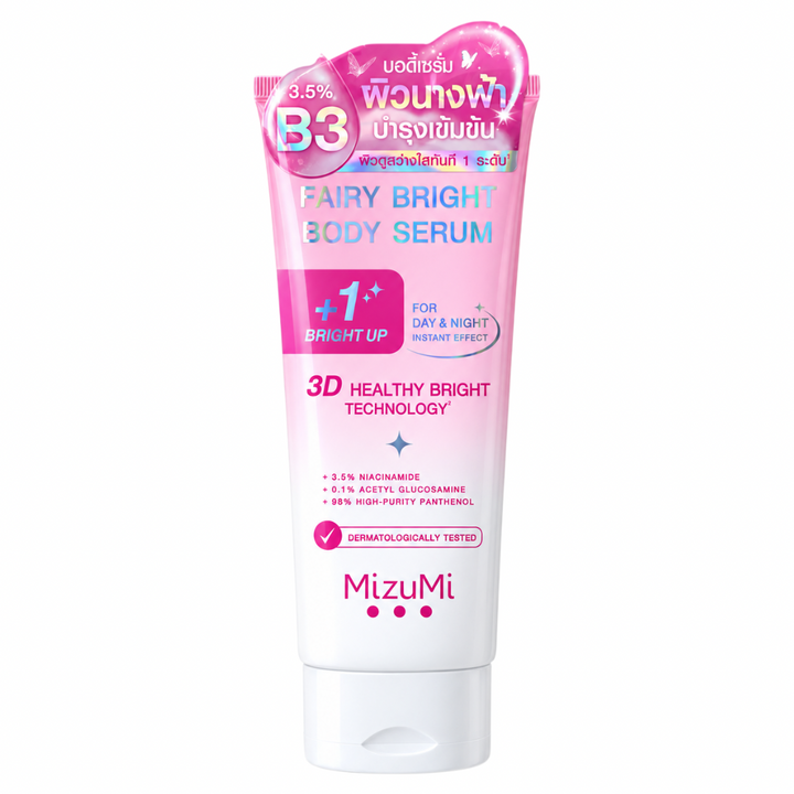 MizuMi Fairy Bright Body Serum