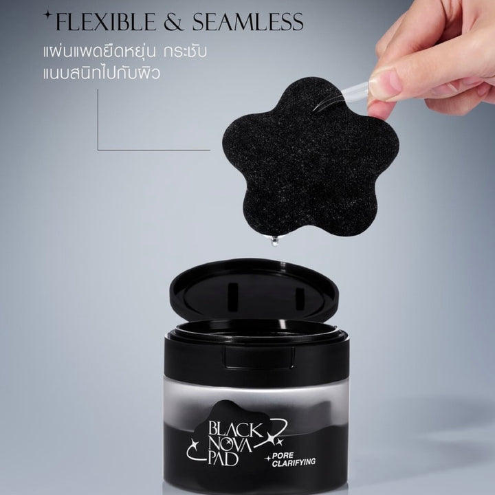 MizuMi Black Nova Pad Pore Balancing