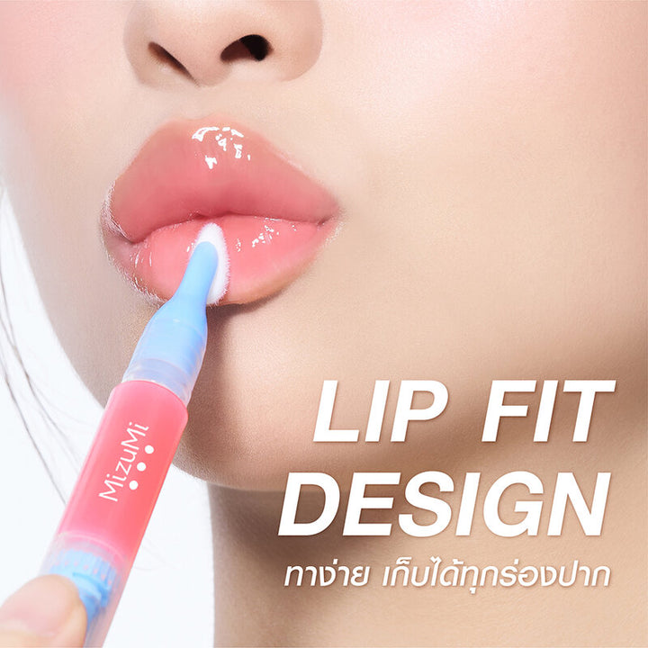 MizuMi Lip Oil Serum