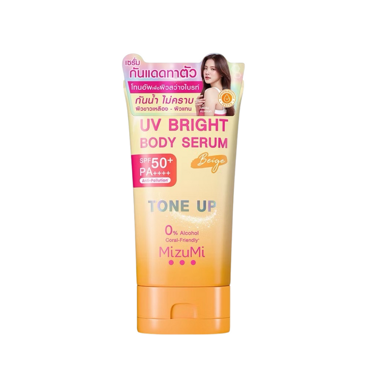 MizuMi UV Bright Body Serum SPF50+ PA++++ #Beige