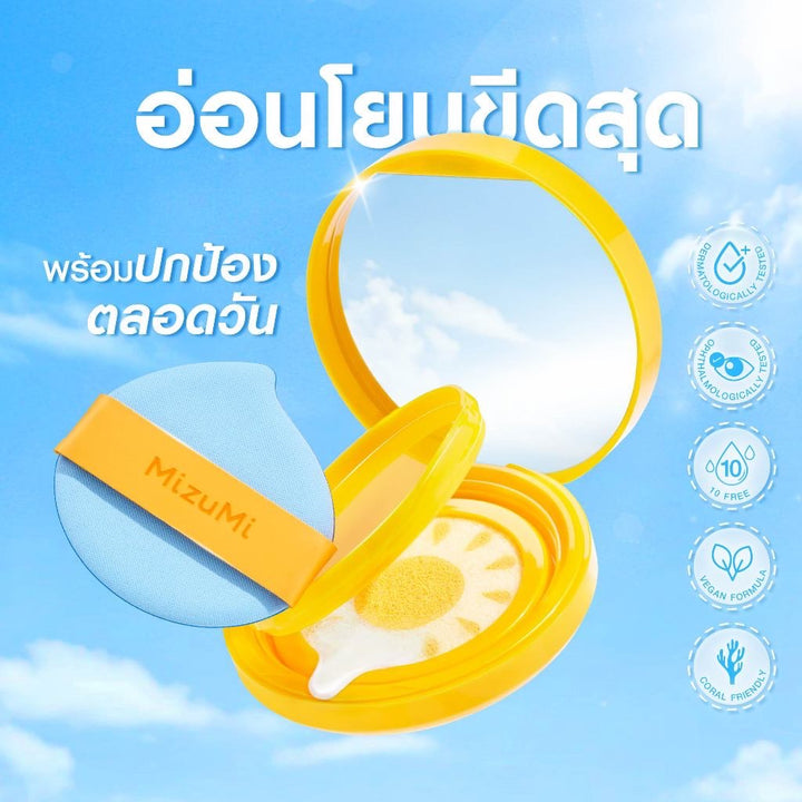 MizuMi Waterful Sun Pact SPF50+ PA++++