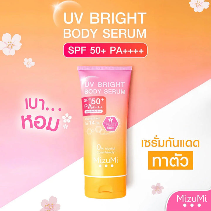 Mizumi UV Bright Body Serum SPF50+ PA++++