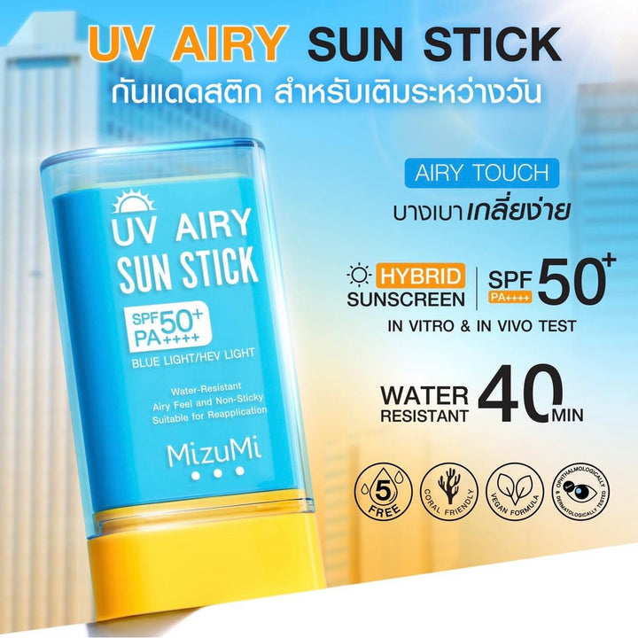 Mizumi UV Airy Sun Stick