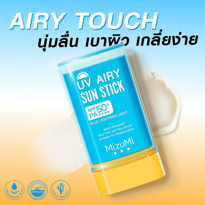 Mizumi UV Airy Sun Stick