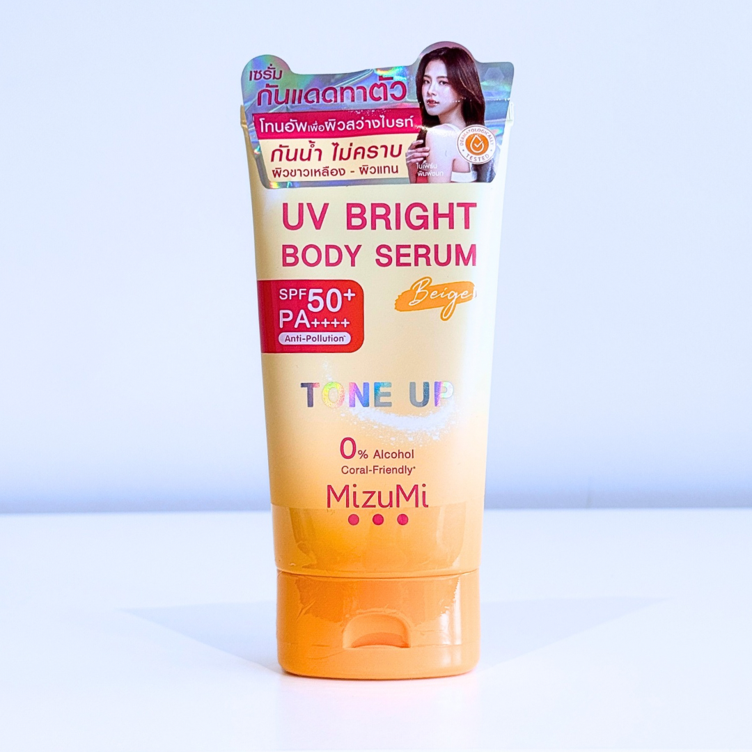 MizuMi UV Bright Body Serum SPF50+ PA++++ #Beige