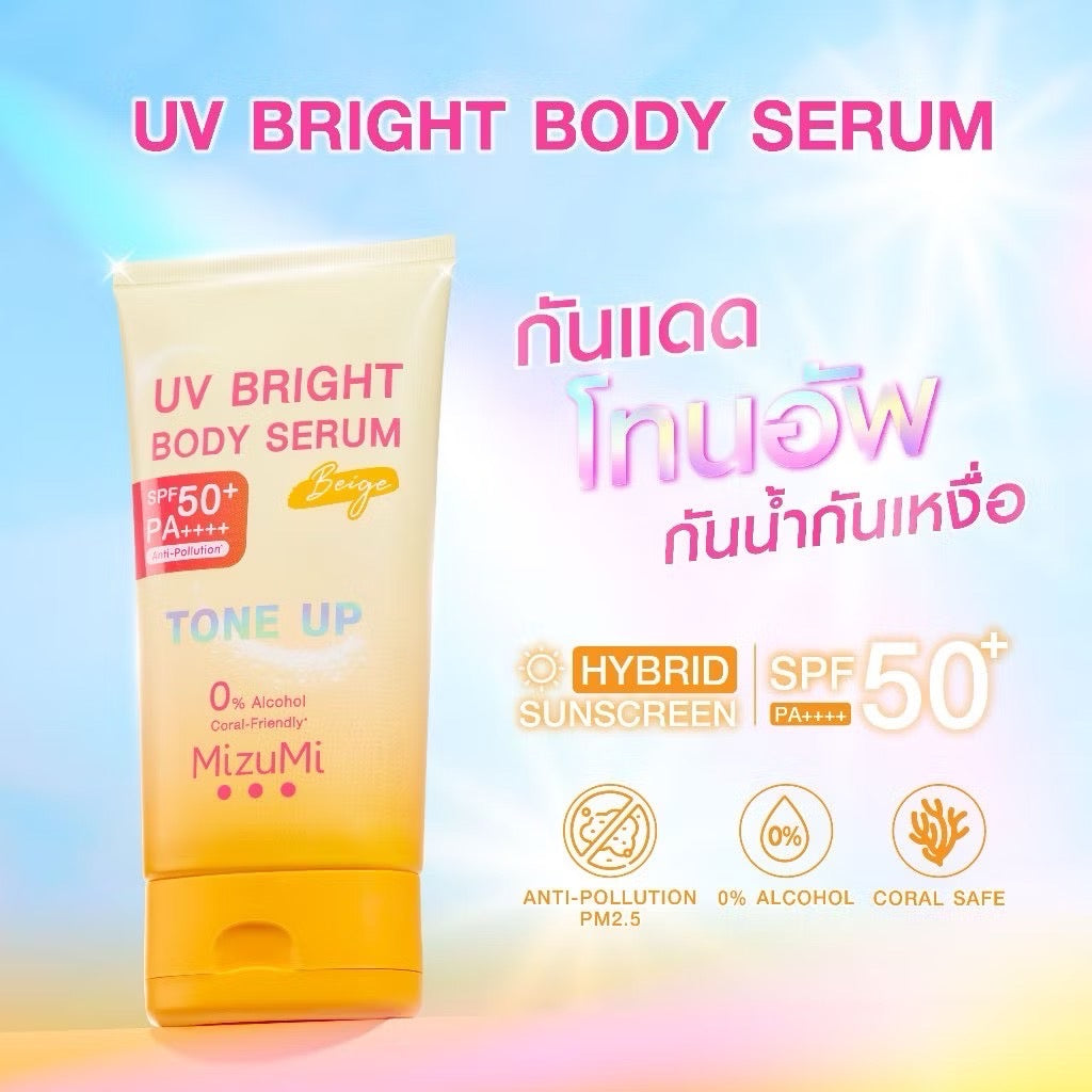 MizuMi UV Bright Body Serum SPF50+ PA++++ #Beige