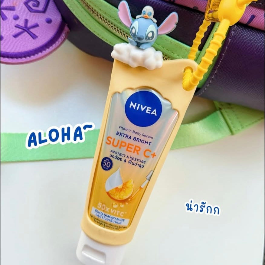 NIVEA Body With Stitch Holder Case