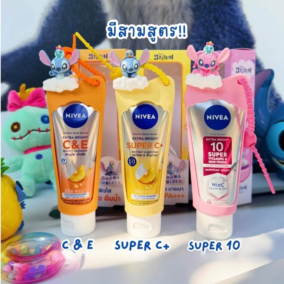 NIVEA Body With Stitch Holder Case