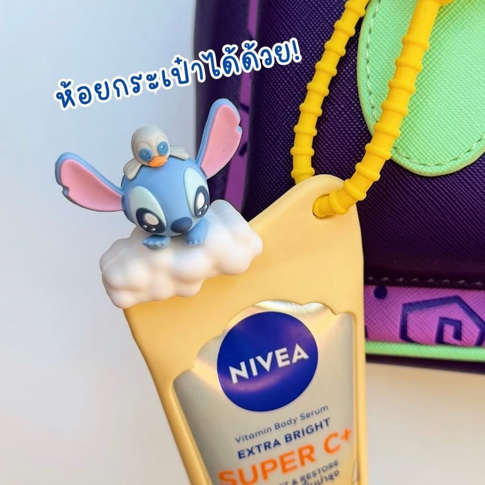 NIVEA Body With Stitch Holder Case