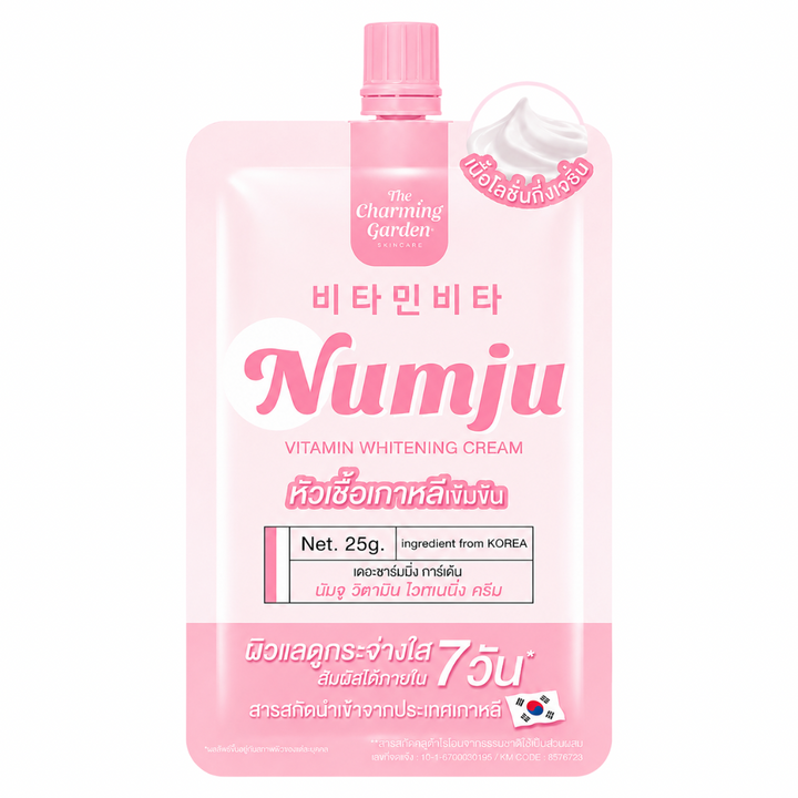 NUMJU Vitamin Whitening Cream in Sachet