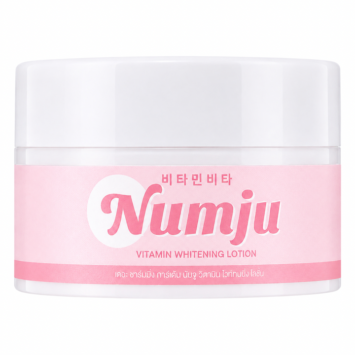 NUMJU Vitamin Whitening Lotion