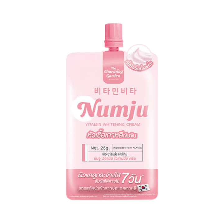 NUMJU Vitamin Whitening Cream in Sachet