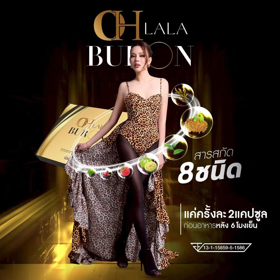 OH LALA Buron