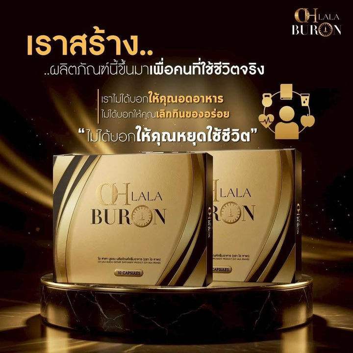 OH LALA Buron