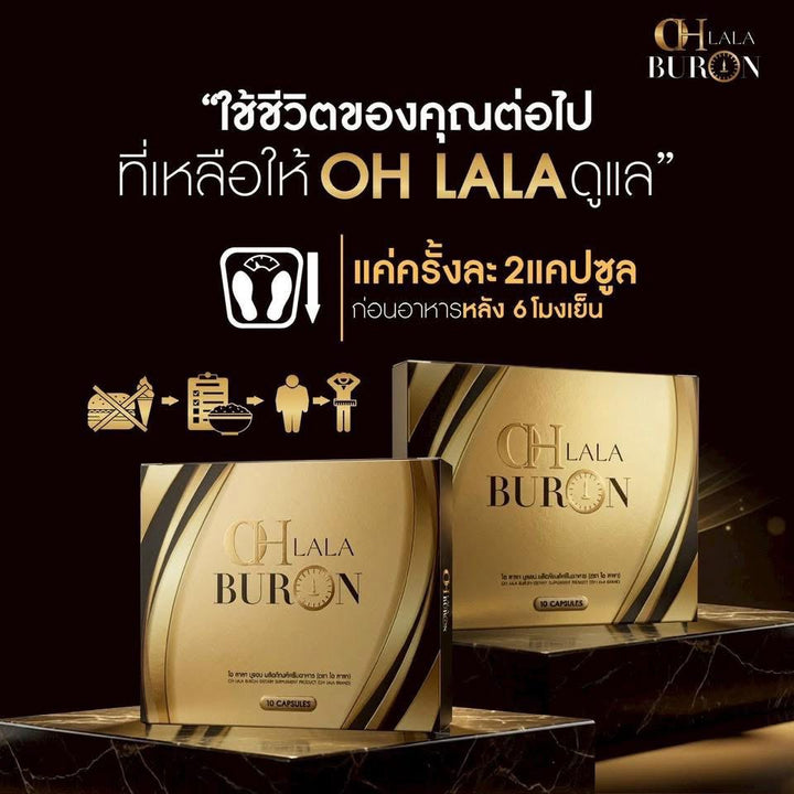 OH LALA Buron