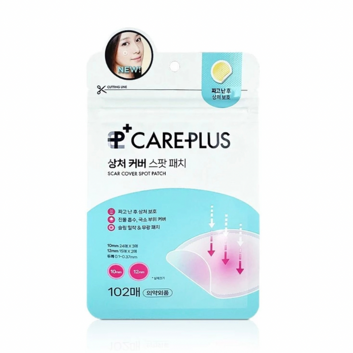 Korea’s #1 Olive Young acne patch — thin, invisible, long-lasting