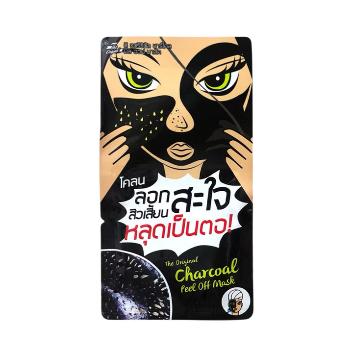 The Original Charcoal Peel Off Mask