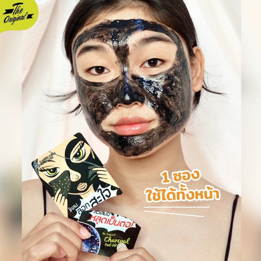 The Original Charcoal Peel Off Mask