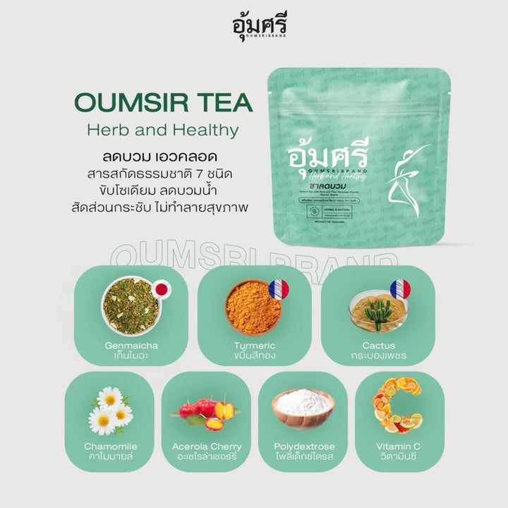 Oumsri Herbal Tea | Water Retention Support