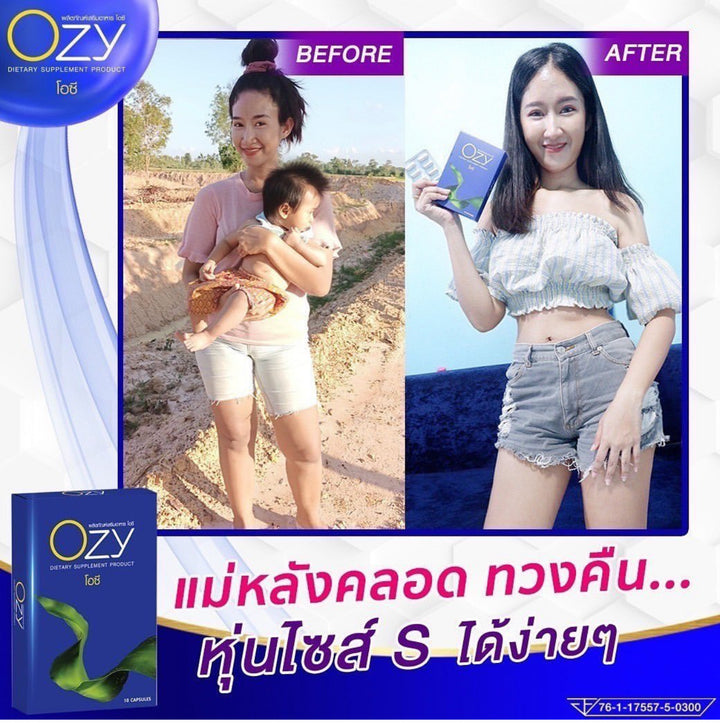 OZY Dietary Supplement