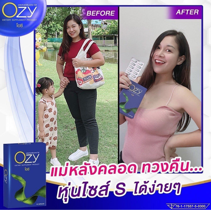 OZY Dietary Supplement