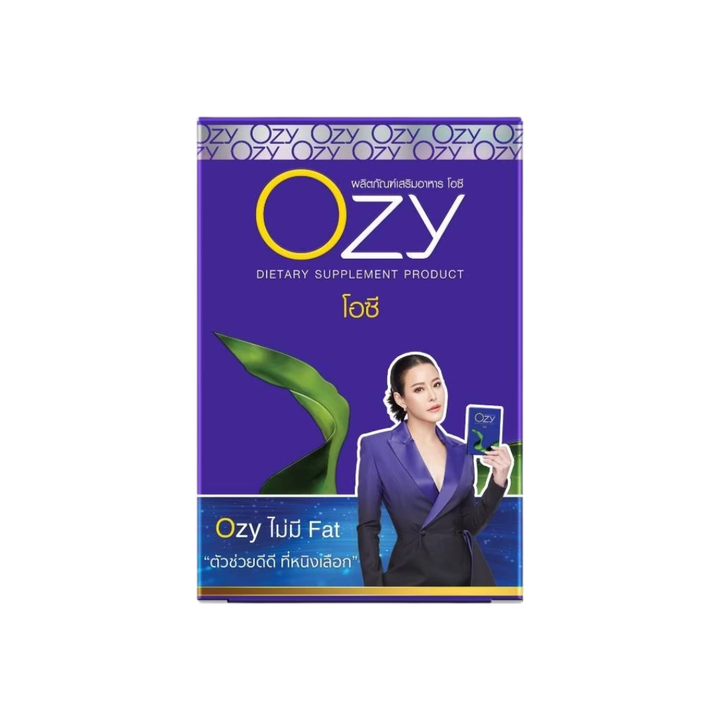 OZY Dietary Supplement