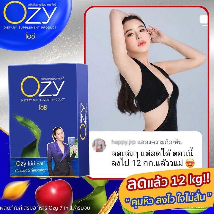 OZY Dietary Supplement