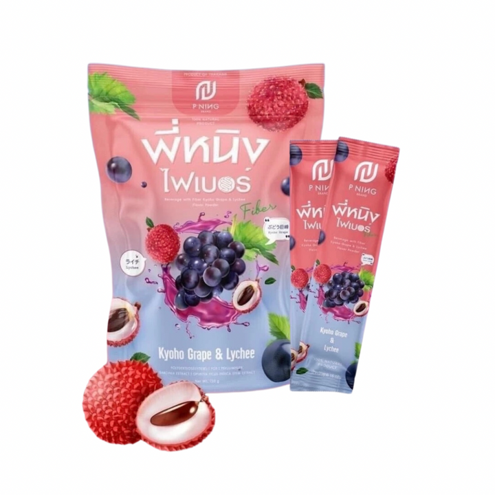 P Ning Fiber Powder Drink Dietary Supplement