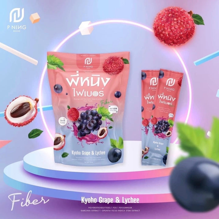 P Ning Fiber Powder Drink Dietary Supplement