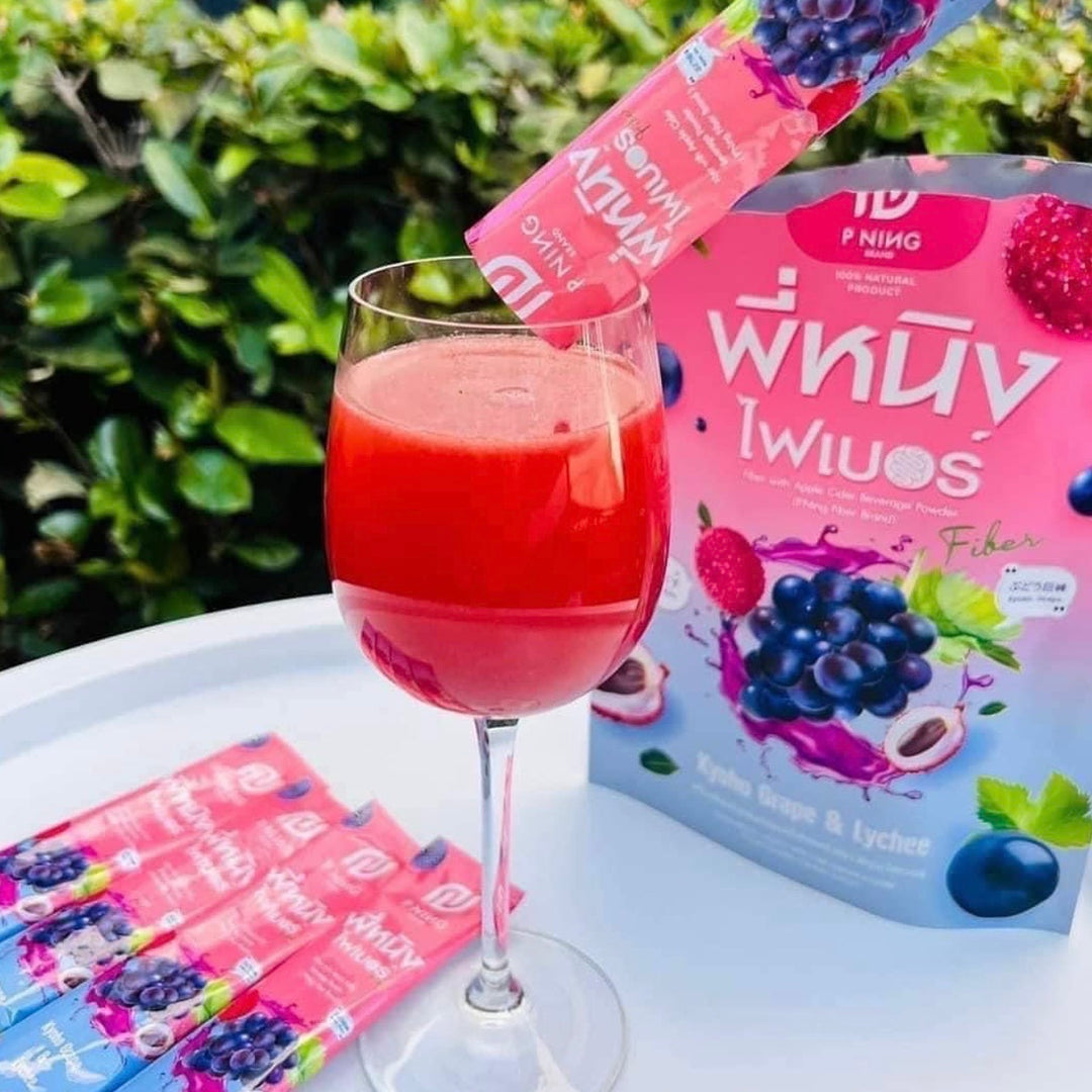 P Ning Fiber Powder Drink Dietary Supplement / 3 PACKS