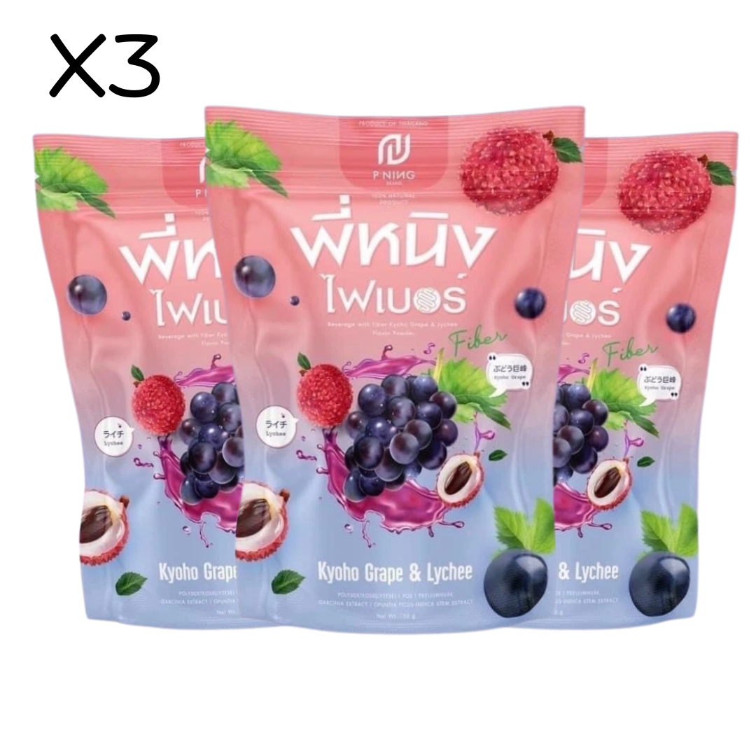 P Ning Fiber Powder Drink Dietary