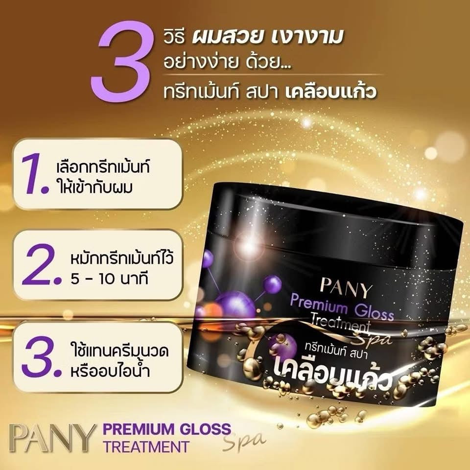 Pany treatment hair spa