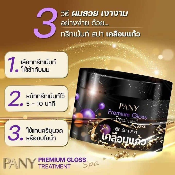 Pany treatment hair spa