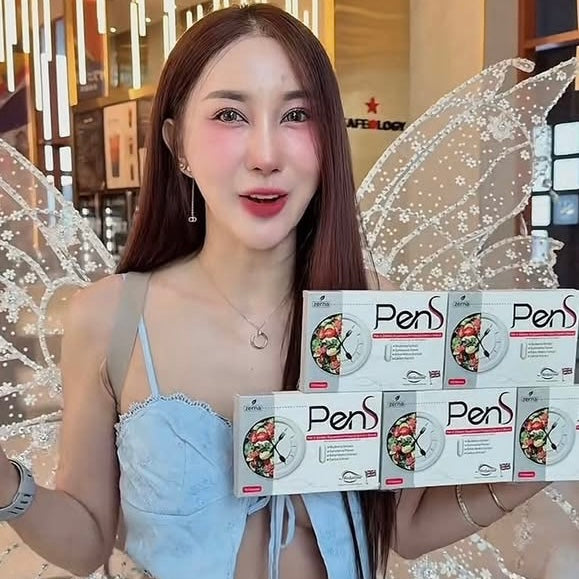 PenS Dietary Supplement Capsules