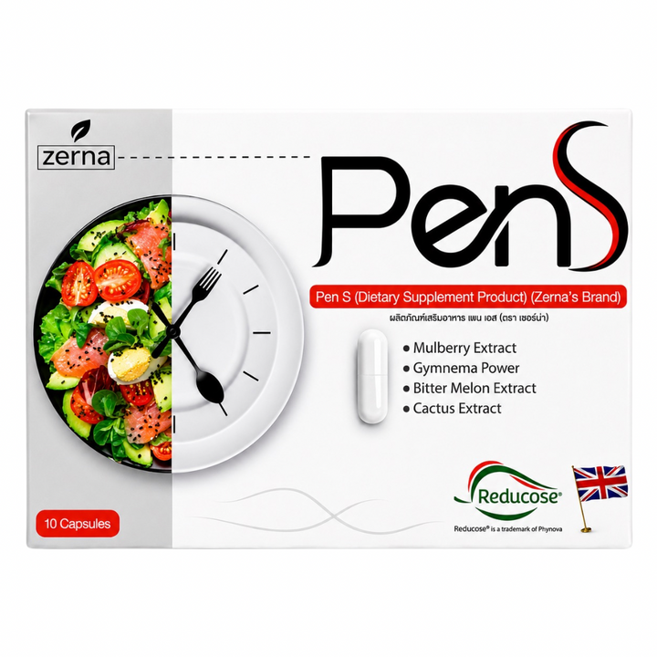 PenS Dietary Supplement Capsules