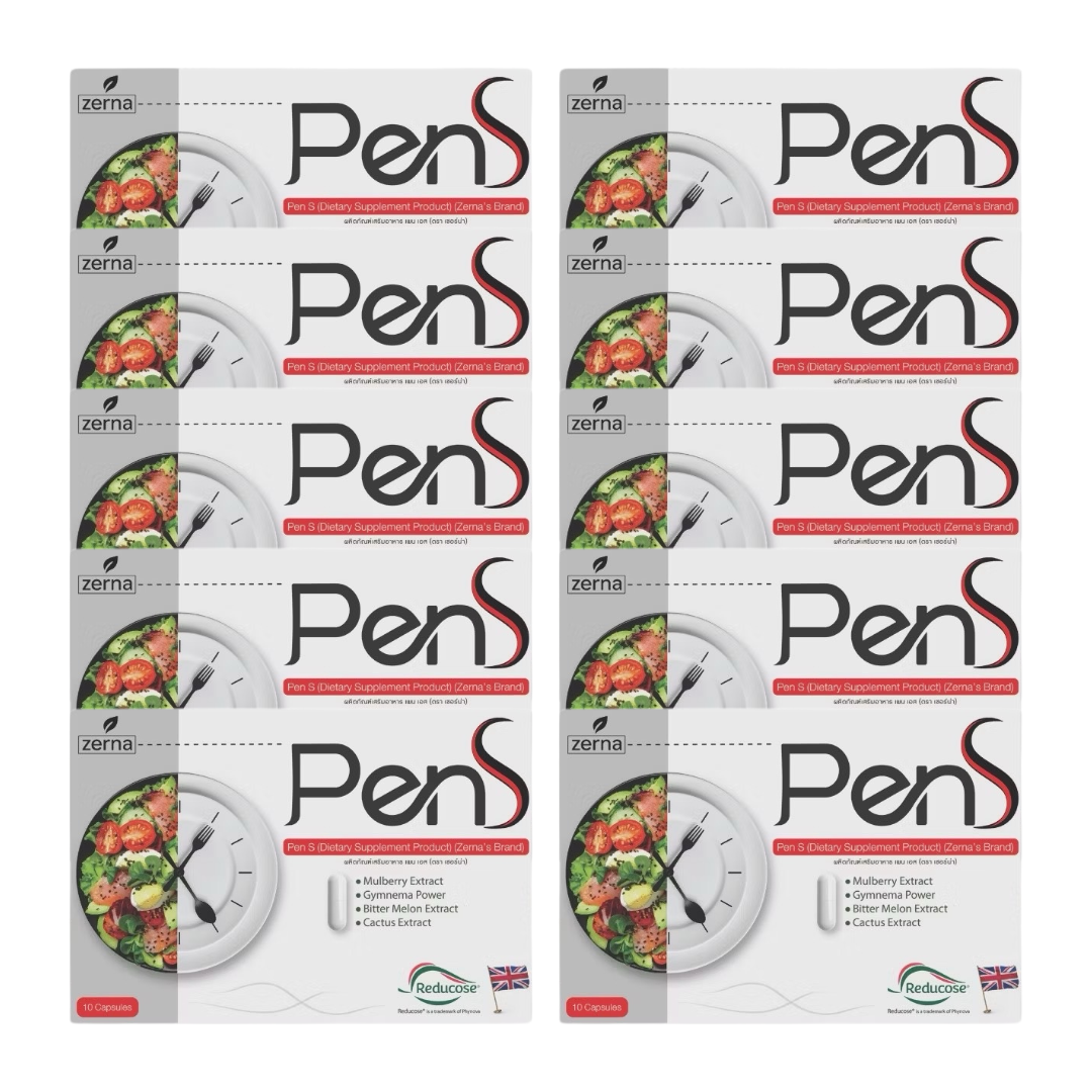 PenS Dietary Supplement Capsules