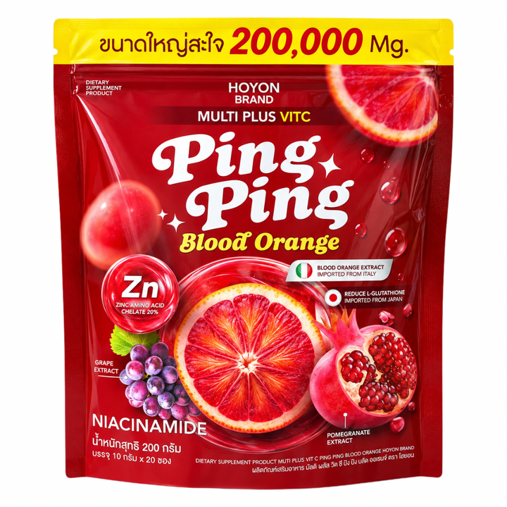 Ping Ping Blood Orange