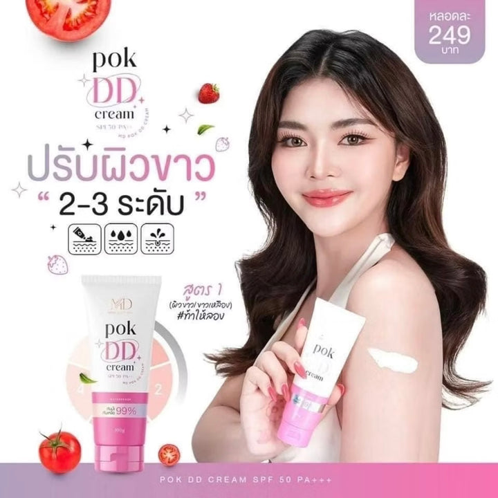 POK DD CREAM Whitening & Nourishing Sunscreen