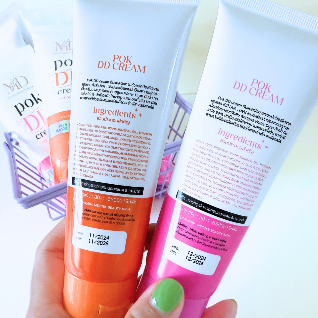 POK DD CREAM Whitening & Nourishing Sunscreen