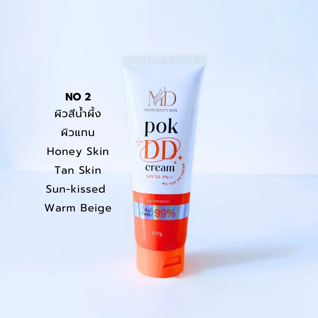 POK DD CREAM Whitening & Nourishing Sunscreen