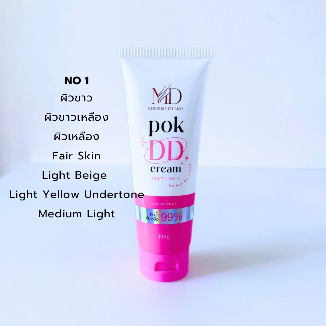 POK DD CREAM Whitening & Nourishing Sunscreen