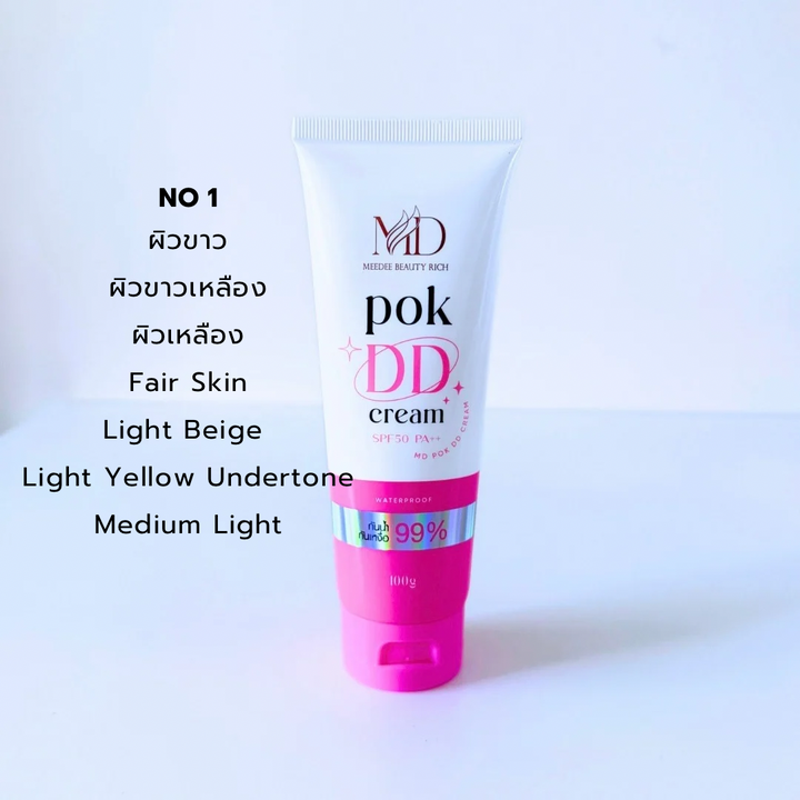 POK DD CREAM Whitening & Nourishing Sunscreen