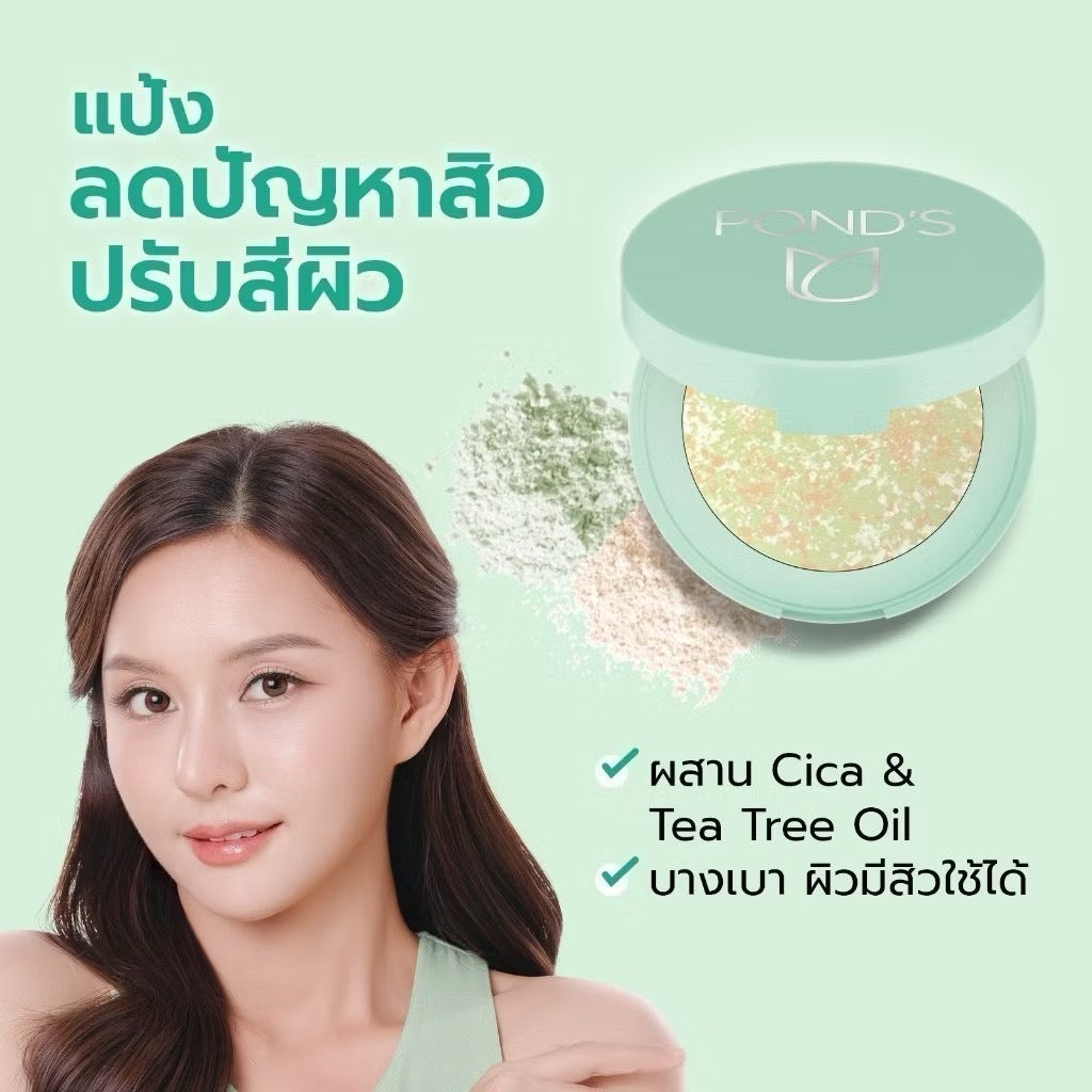 Pond’s Compact Powder – 3 Finishes
