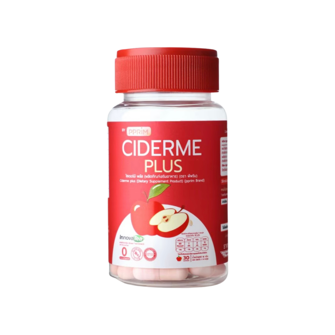 PPRIM Ciderme Plus Apple Cider Vinegar Capsules