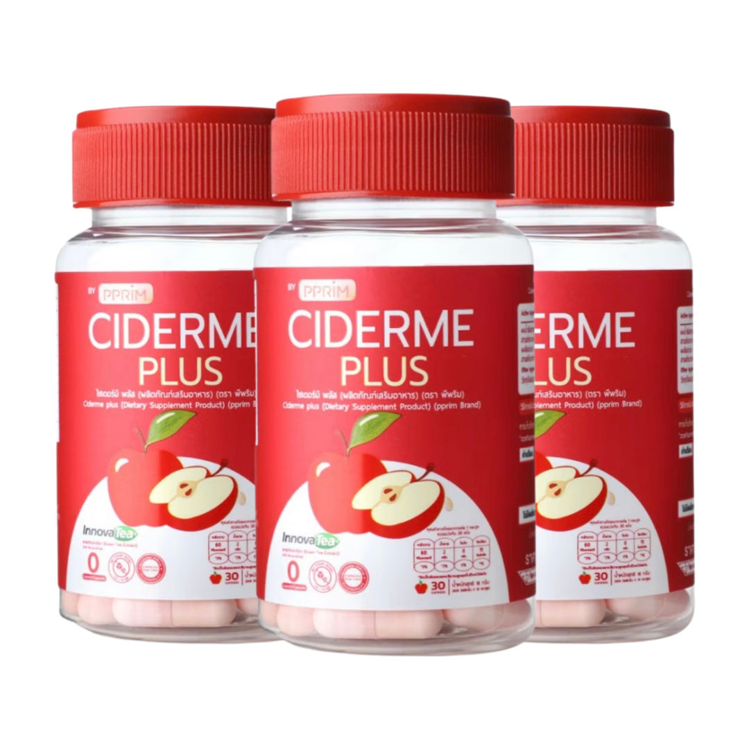 PPRIM Ciderme Plus Apple Cider Vinegar Capsules