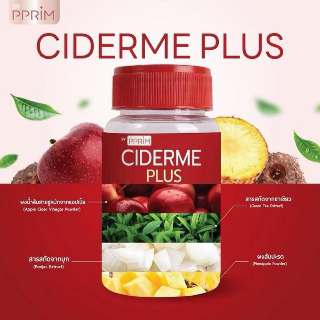 PPRIM Ciderme Plus Apple Cider Vinegar Capsules